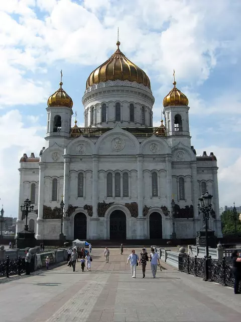 Храм Христа Спасителя