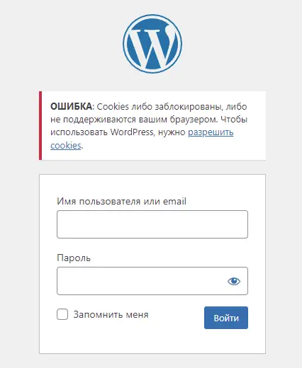 Как создать мультисайт в WordPress