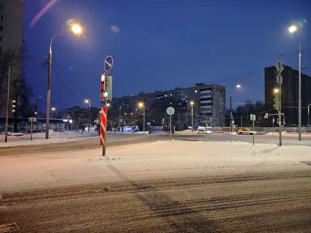 Гольяново Гольяново