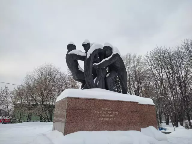 Великий почин. Памятник первому субботнику.