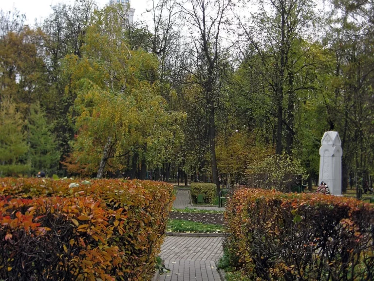 Парк героев Первой мировой войны