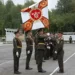 Боевое Знамя воинской части