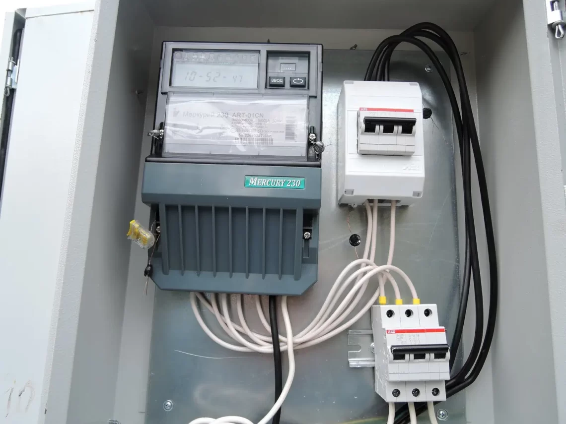 electric meter 2015
