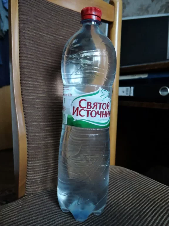 бутылка со святой водой