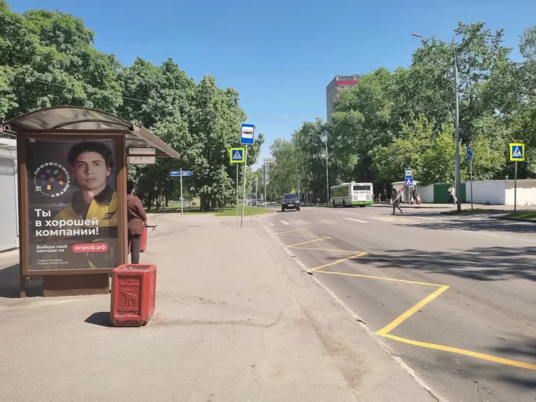 автобусная остановка гольяново на байкальской улице